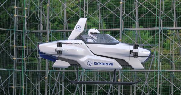 空飛ぶクルマの新興SkyDrive、IPO視野に求人強化か