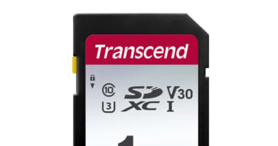 トランセンド、1TBのSDXCカード「TS1TSDC300S」発売