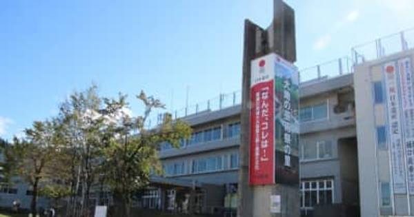 新潟県十日町市の市立小中学校３校で児童生徒と教職員が新型コロナウイルスに感染
