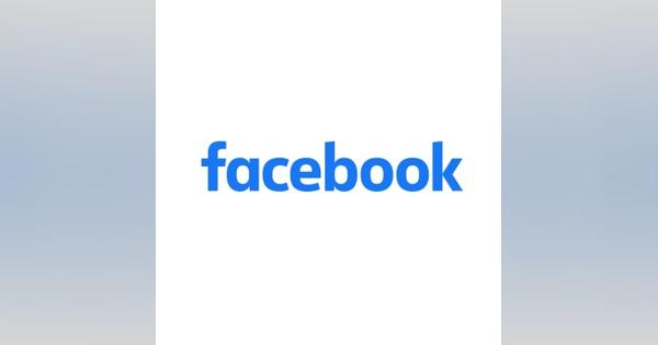 Facebook Japan、2021年12月期の決算は最終利益7.9%減の4億9700万円