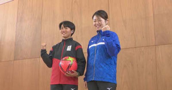 デフリンピックサッカー日本代表　山口彩芽選手ら壮行会