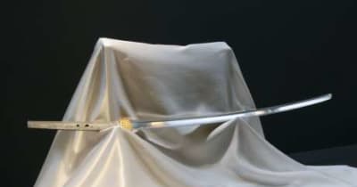 これぞ国宝の輝き　名刀「国宗」特別展示　鹿児島市の黎明館