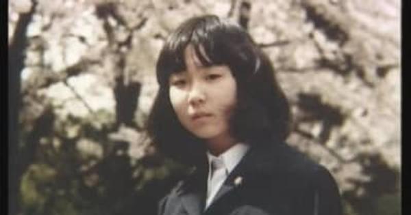 横田めぐみさん拉致４５年　母・早紀江さんが政府に訴え　「とにかく会う時間を」