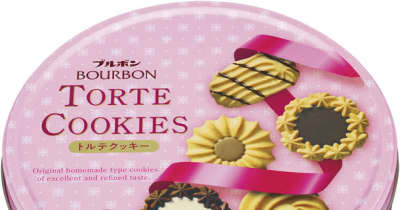 ブルボン、1缶に5種類のクッキーを詰め合わせ「缶入トルテクッキー」と「缶入バタークッキー」を4月26日(火)に発売！