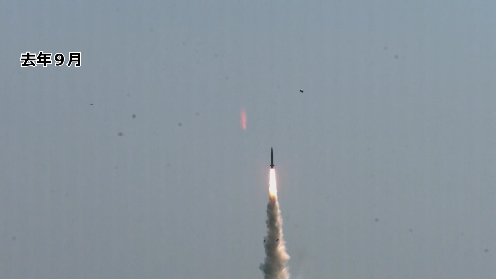 韓国軍 潜水艦発射弾道ミサイルの連続発射実験に成功