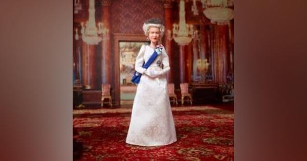 英女王のバービー人形販売　在位70年記念で