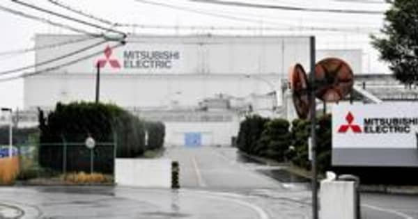 三菱電機また検査不正　兵庫・赤穂工場で製造の変圧器3384台、40年前から