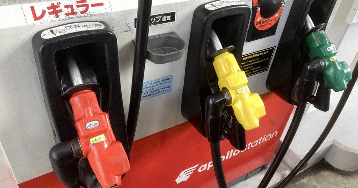 ガソリン補助金、上限35円に増額へ　価格水準は168円に