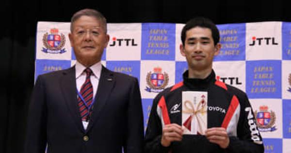 デフリンピック日本代表・川口功人、日本卓球リーグからの激励金を受領＜ビッグトーナメント福島大会＞