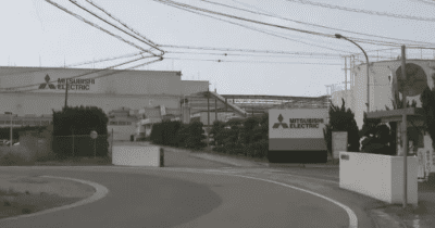 三菱電機 赤穂市の工場で製造の変圧器 40年前から検査不正
