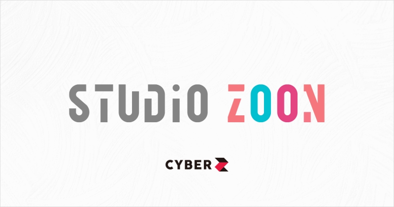 CyberZ、 縦読みマンガ事業へ参入　企画・制作から販売までをプロデュースするコンテンツ制作スタジオ「StudioZOON」設立