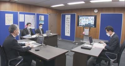 犯罪被害者の支援を考える協議会の活動報告会を開催　愛知県警
