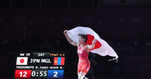 レスリング・アジア選手権、日本選手が活躍