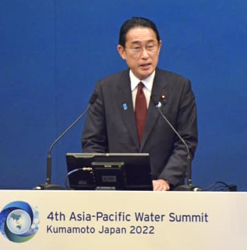 熊本で水サミット開催　各国首脳が水資源を議論