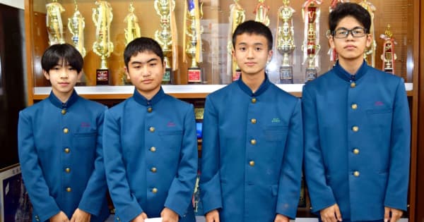 桑江中学校 男子制服 13号