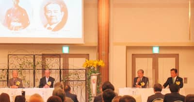 渋沢栄一の行動は人づくりの原点になる　埼玉・深谷で座談会　郷土の偉人の人材育成語る経営者の役割とは