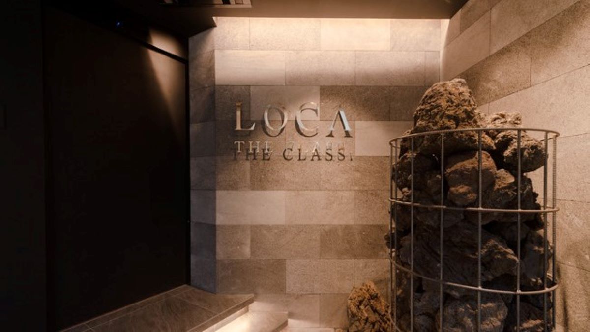 完全個室 “マグマスパ式サウナ”「THE CLASS.」の2号【LOCA THE CLASS】、麻布十番にグランドオープン