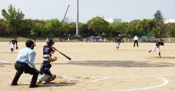 倉敷地区学童軟式野球が開幕　30チーム 県大会出場懸け熱戦