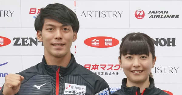 日本の松村・谷田組は北京金のイタリアに完敗で黒星発進　カーリング混合複世界選手権