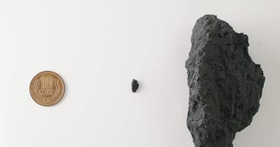 小惑星リュウグウサンプル レプリカ展示施設を募集 「はやぶさの日」企画で　相模原市中央区
