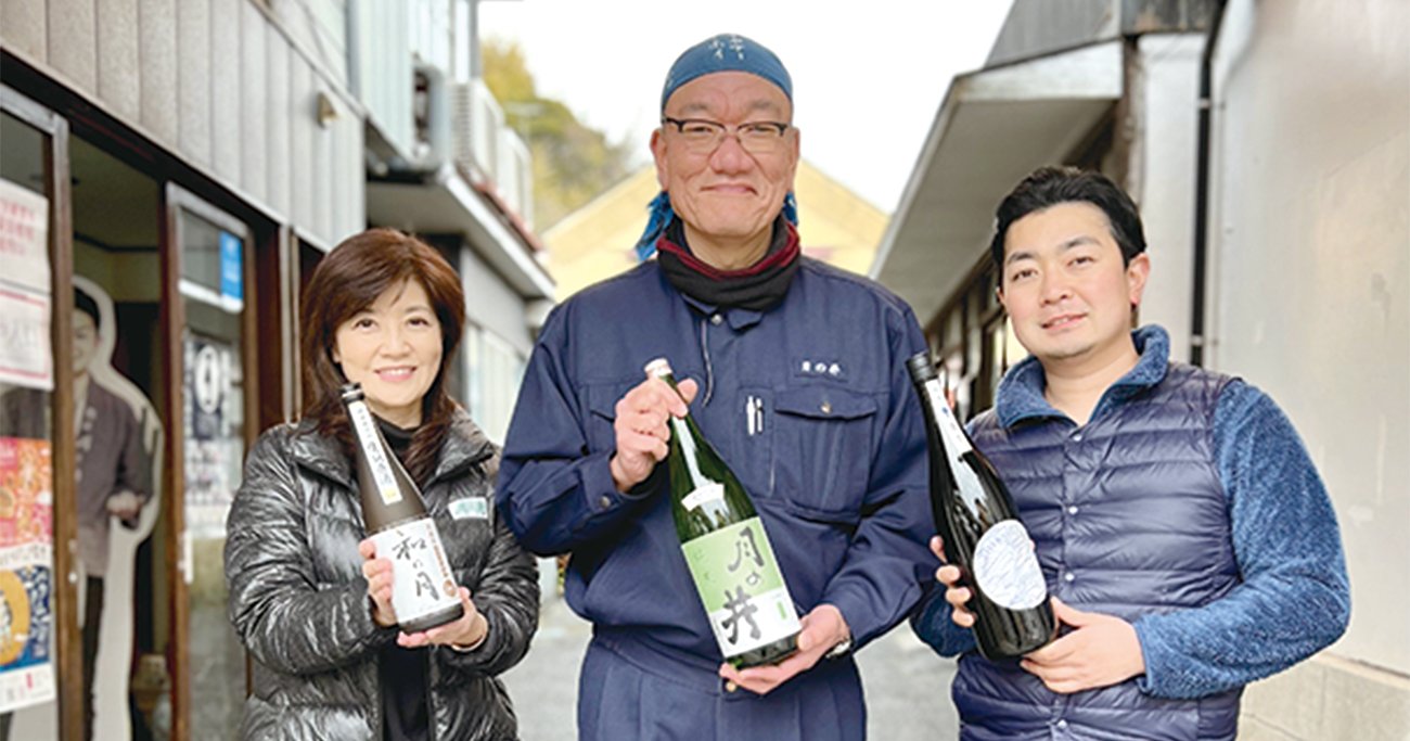 新日本酒紀行「和の月」 - 新日本酒紀行