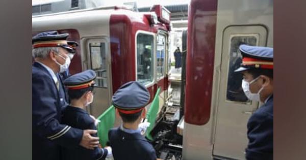 小学生兄弟、ふるさと返礼で駅長　大阪・羽曳野の近鉄古市駅