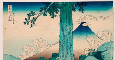 名匠の風景｢旅路｣巡る 富士美術館　八王子市