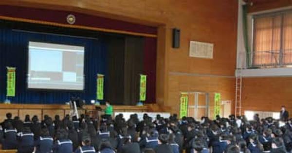 小丸交通財団／島根県で交通安全教室を初開催