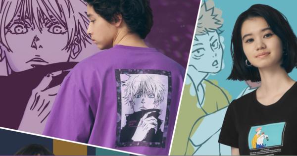 ジーユーがアニメ「呪術廻戦」と初コラボ、Tシャツやラウンジウェアを展開