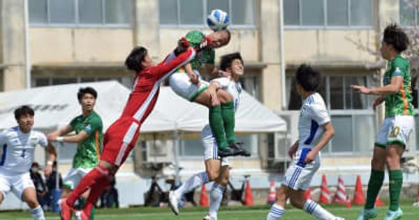 青森山田　今季初黒星／サッカー・高円宮杯プレミアL　JFA福島に0-1