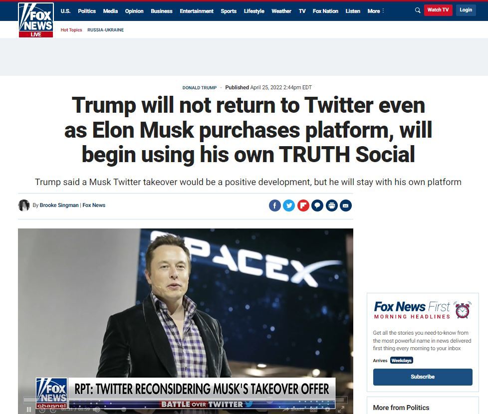 トランプ元大統領、「マスク氏がTwitterを買収しても戻らない」とFox Newsに語る
