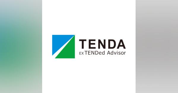 テンダ、フォーラムエンジニアリングと戦略的なパートナーシップを目的として業務提携　具体的な内容は今後両社で協議へ