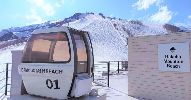 雪景色の山頂で貸し切りサウナ　白馬八方尾根スキー場が「春スキー×サウナ」提案