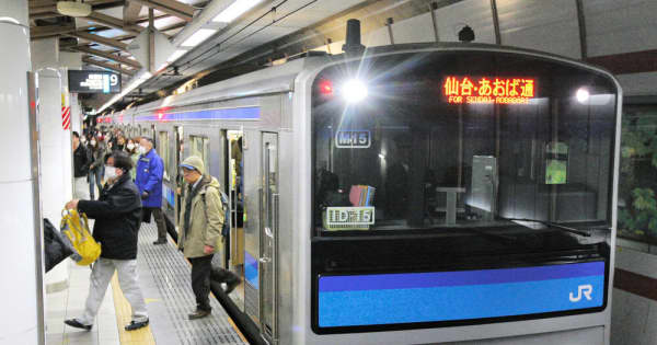仙石線踏切で列車と車が接触、上下13本運休　宮城・松島