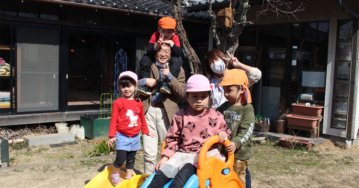 多文化保育施設「はじめのいっぽ保育園」で、子どもたちが笑っている - Oriijin（オリイジン）