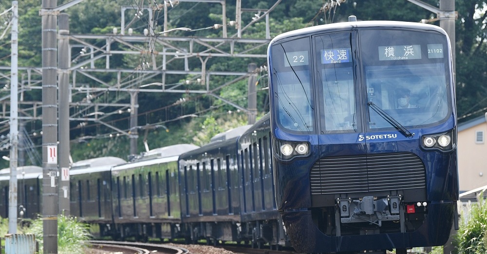 相鉄、170億円投資へ　東急直通線用21000系追加、海老名駅の建て替えなど