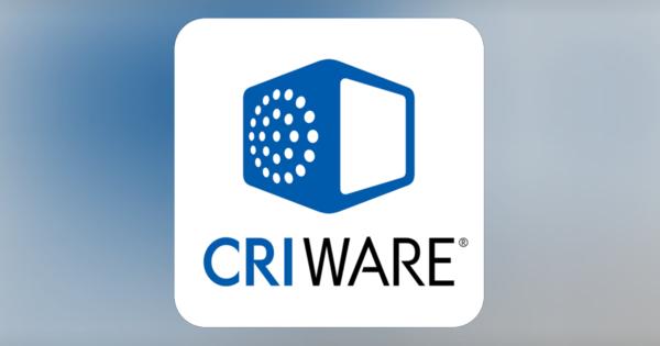 CRI、Unreal Engine 5に対応したCRIWAREの提供開始