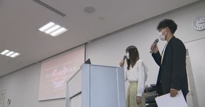 テーマは「らーめん予備校」　佐野市で学生がまちづくりのアイデア披露