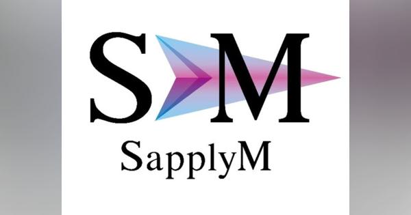 ソニーとエムスリー、新会社「サプリム」設立--在宅リハビリ支援サービスを開始