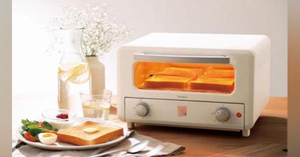 ヤマダデンキ、オレンジヒート搭載のオーブントースター発売