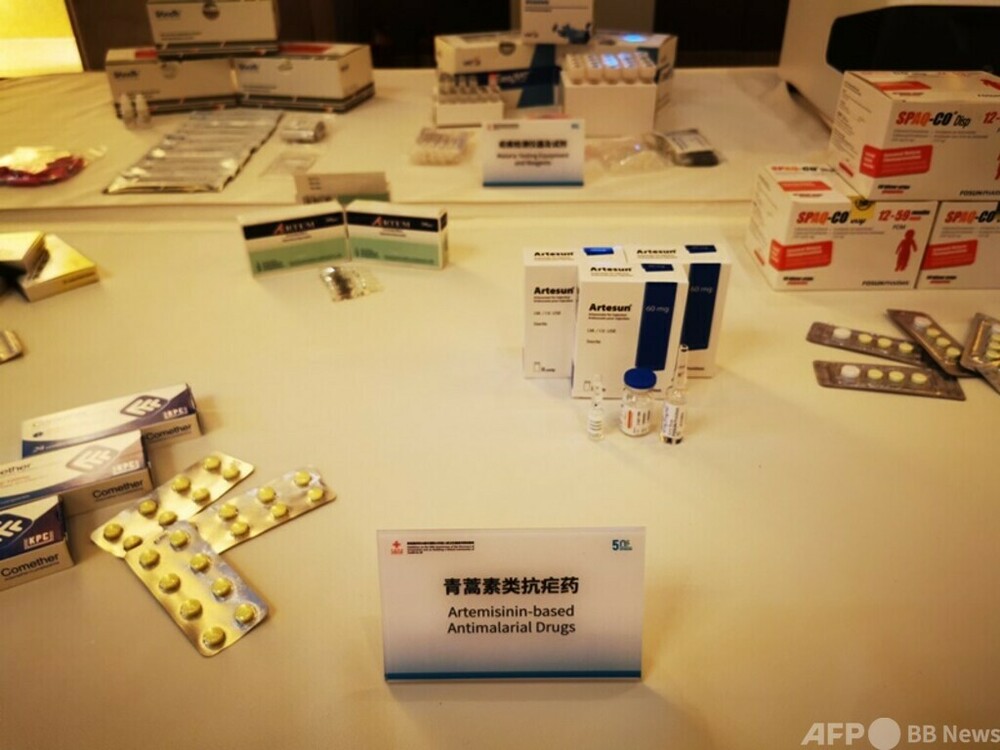 中国はアルテミシニン薬提供などで発展途上国の抗マラリアを支援