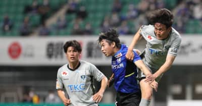 栃木SC、3試合連続引き分け　大分に0-0