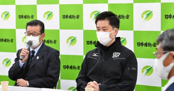 維新、中条きよし氏擁立　参院選比例代表　「必殺シリーズ」出演