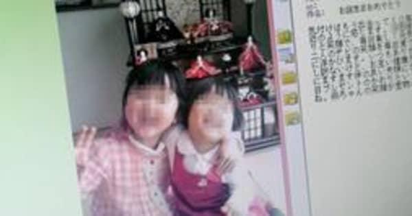 川重社員、中国で自殺　出向中に過重業務で　遺族が賠償請求へ「会社のケアなく、追い込まれた」