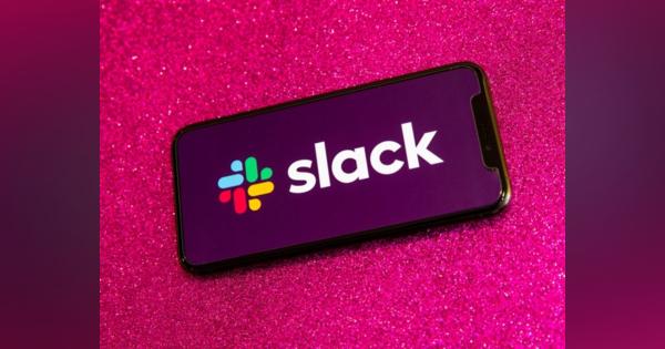 「Slack」のカスタマイズと便利機能を紹介--自分好みの設定で効率アップ
