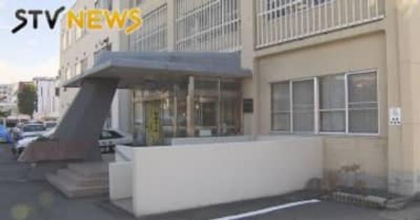 【侵入】「女性の下着に興味があった」大学生の男を住居侵入の疑いで逮捕　札幌・白石区