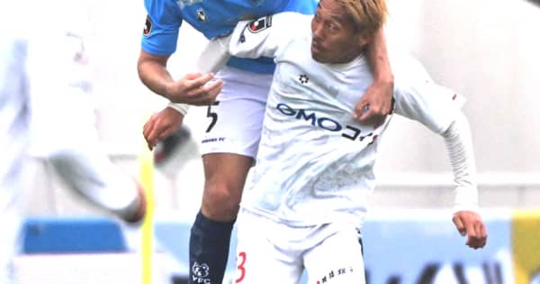 横浜FC、ガブリエウが鼻骨骨折