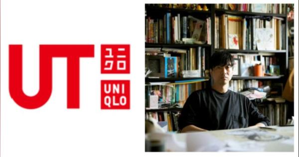 ユニクロ「UT」、クリエイティブ・ディレクターにアーティスト河村康輔氏が就任