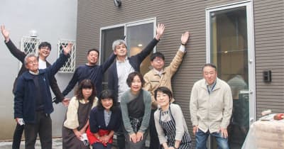 子安台 地域の交流拠点が誕生 空き家の活用で　横浜市神奈川区
