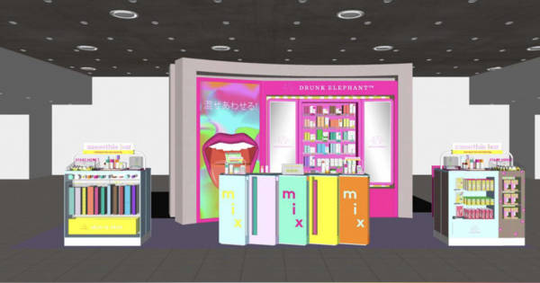 share?height=315&updatedAt=